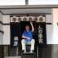 IMG_6767.JPG.thumb.