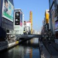 IMG_9384