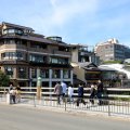 IMG_9550