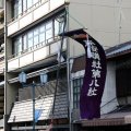 IMG_9561