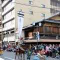 IMG_9661