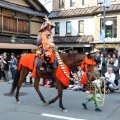 IMG_9665