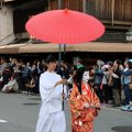 IMG_9670