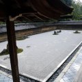 IMG_0064