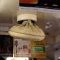 IMG_2525.JPG.thumb.