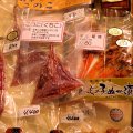 IMG_2930