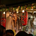 IMG_2931