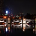 IMG_2752