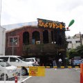 Den-Den_060730_11
