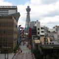 IMG_0250