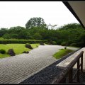 Expo_park-Japan_garden_2006-07-23_18 copy