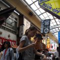 Den-Den_060730_56