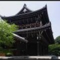 Kyoto_060805_76 .jpg.thumb.