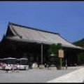 Kyoto_060805_77 .jpg.thumb.