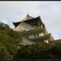 osaka_castle29 copy.jpg.thumb.