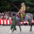 IMG_1094