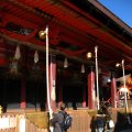 IMG_1572