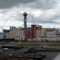 IMG_1711
