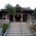 IMG_3848