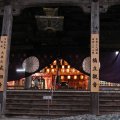 IMG_3860