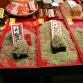 IMG_0903