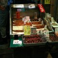 IMG_0907