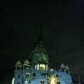 IMG_8069