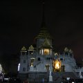 IMG_8070