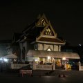 IMG_8071