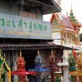 IMG_8096
