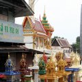 IMG_8097