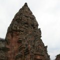 IMG_8197