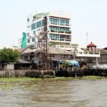 IMG_8345