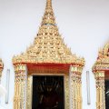 IMG_8378