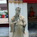 IMG_8384