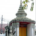 IMG_8390