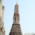 IMG_8414