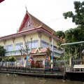 IMG_8461