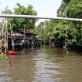 IMG_8478