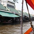 IMG_8485
