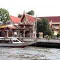 IMG_8503