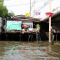 IMG_8506