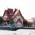 IMG_8522