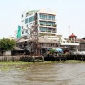 IMG_8345