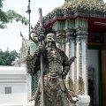 IMG_8362