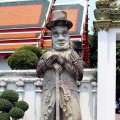 IMG_8372