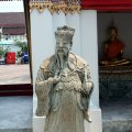 IMG_8384
