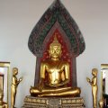 IMG_8396