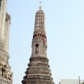 IMG_8414
