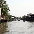 IMG_8444